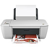 МФУ HP Deskjet Ink Advantage 2545 (A9U23C)